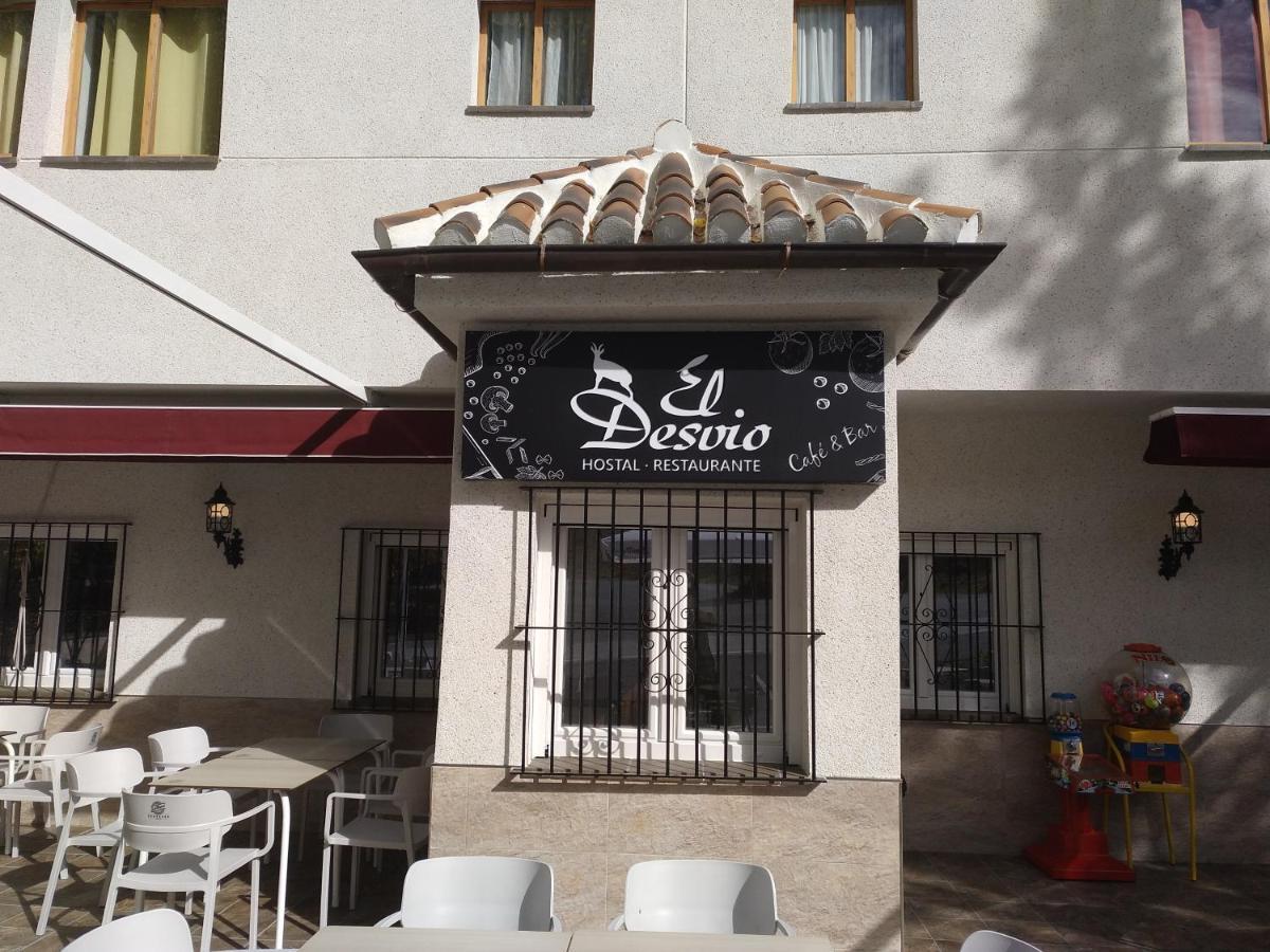 Hostal El Desvio Sierra Nevada Eksteriør bilde