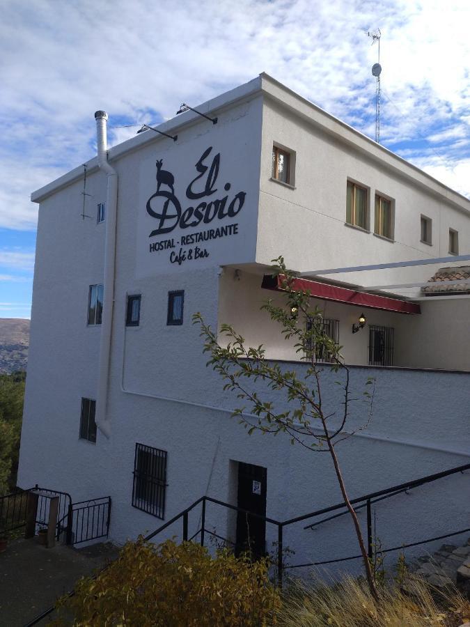 Hostal El Desvio Sierra Nevada Eksteriør bilde