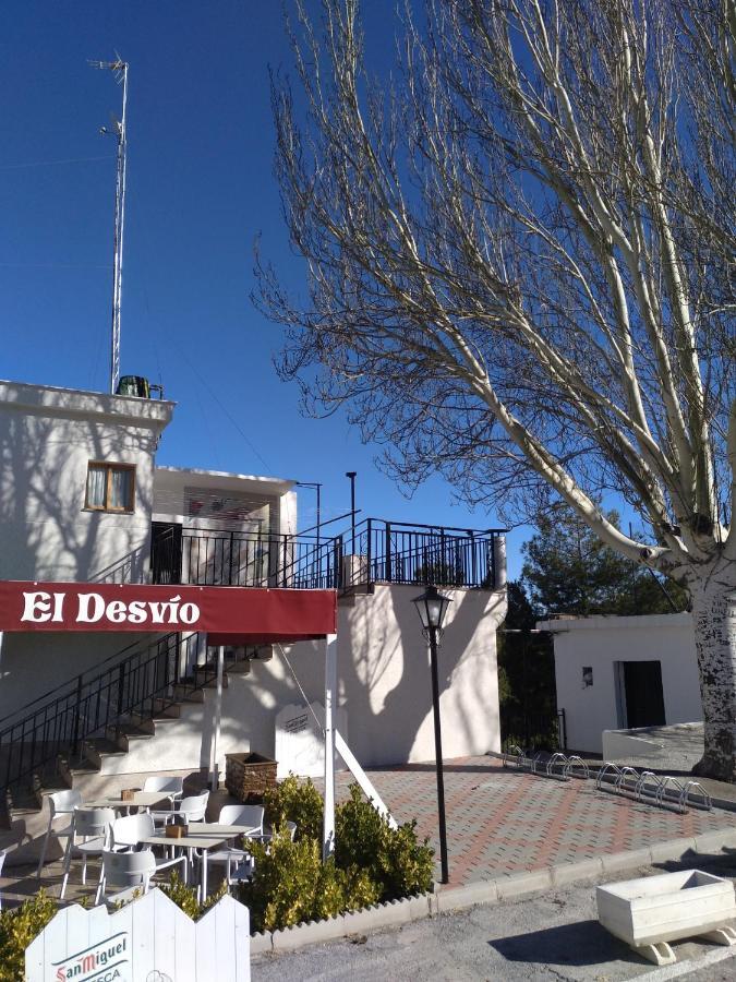 Hostal El Desvio Sierra Nevada Eksteriør bilde